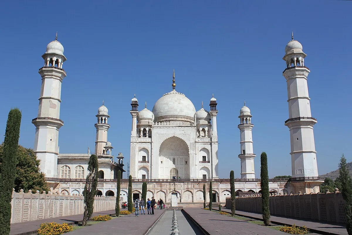 Maharashtra Tour Packages