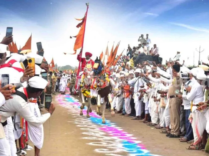 Wakhari Village