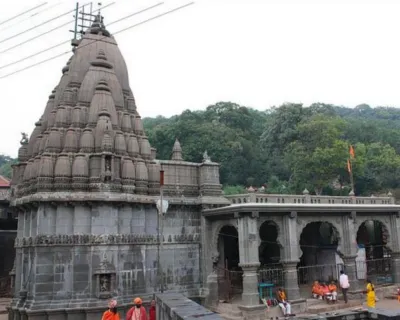 BHIMASHANKAR JYOTIRLINGA