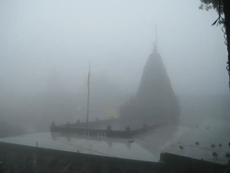 Panch Jyotirlinga