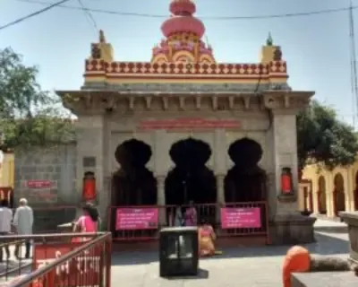 Mayureshwar Temple