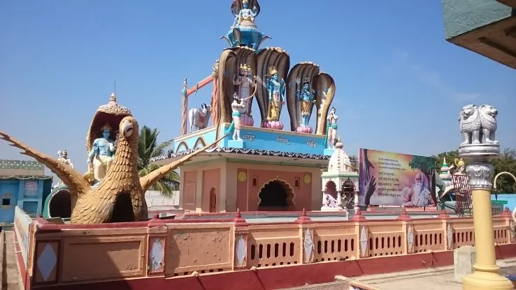 Kaikadi Maharaj Math