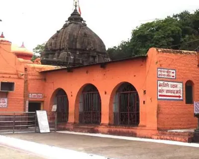 PARLI VAIJNATH JYOTIRLINGA