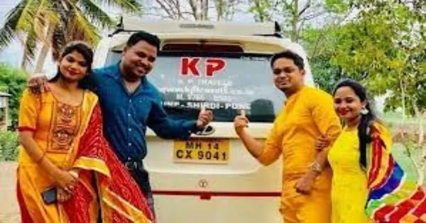 Pune Gateway