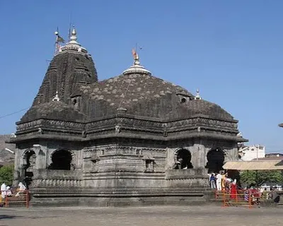 TRIMBAKESHWAR JYOTIRILNGA