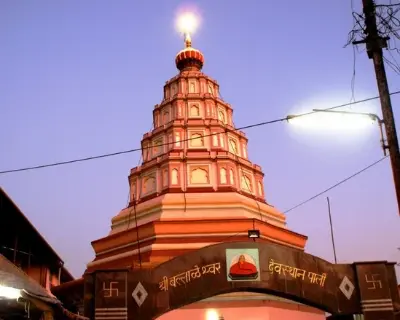 Ballaleshwar Temple